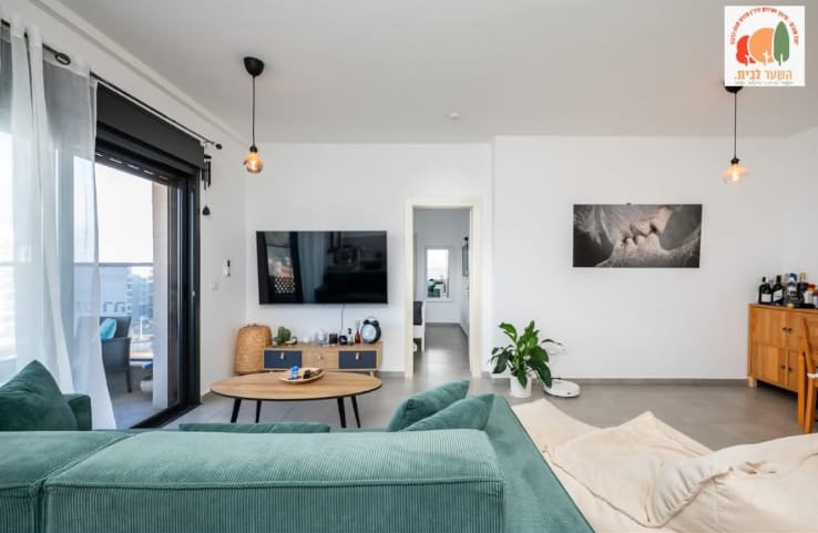 דירה-למכירה